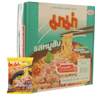 Combo 30 gói mì Mama thái vị thịt bằm (60gram)
