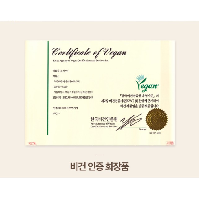 Sữa Rửa Mặt Cân Bằng Da PHA 5.5 pH Balancing Cleansing Foam 130ml | BigBuy360 - bigbuy360.vn