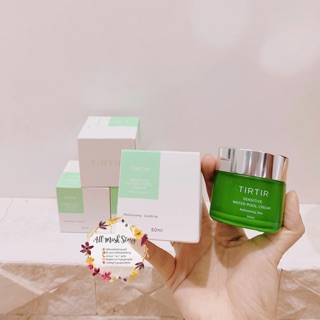 [DUTY FREE] KEM DƯỠNG TIR TIR SENSITIVE WATER POOL CREAM - CHO DA DẦU MỤN