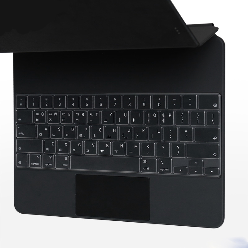 Miếng dán TPU bảo vệ bàn phím chuyên dụng cho Ipad Pro 11 Pro11 2020 / Ipad Pro 12.9 2020  ipad pro 12.9 5th 2021 ipad pro 11 3th 2021 ipad air 4 4th 2020