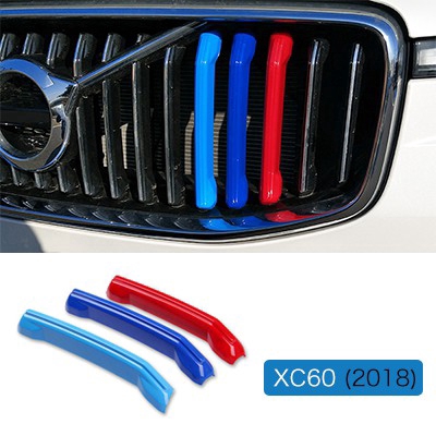Kẹp Trang Trí Lưới Tản Nhiệt Phía Trước Cho Xe Hơi Volvo XC60 S90 2018-2022