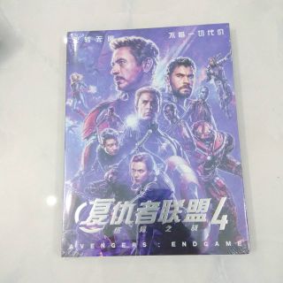 Tặng huy hiệu Tony - Photobook tập tranh ảnh Avengers 4 End game bìa cứng (tặng áp phích và bookmark)
