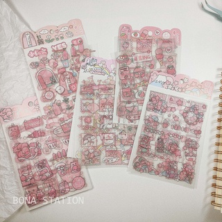 Bộ 4 tấm sticker hình dán Pink point | BSB089