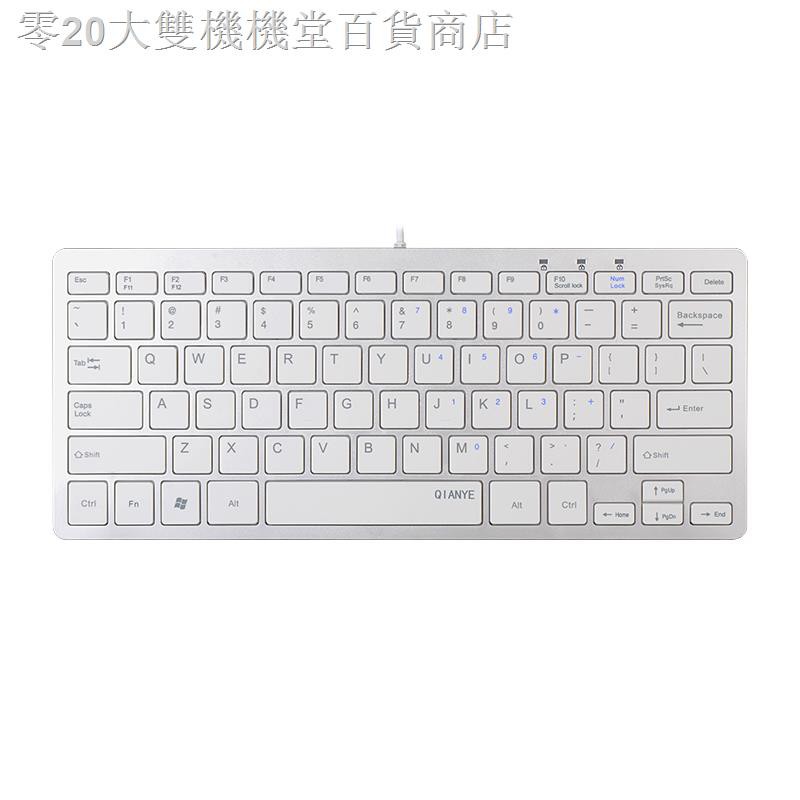 1 Phím Ngoài Usb Mini Siêu Mỏng Không Gây Tiếng Ồn Cho Laptop | BigBuy360 - bigbuy360.vn