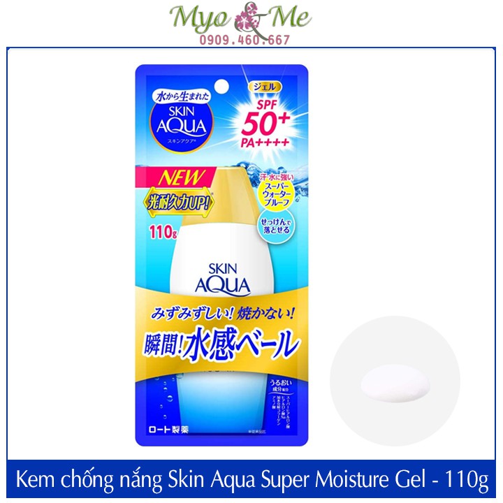 Kem chống nắng Skin Aqua Super Moisture Gel SPF50+/PA++++ - 110g/140g
