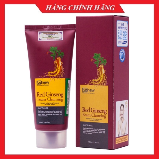 MẪU MỚI HỘP VÀNG-  Combo 2 Tuýp Sữa rửa mặt sâm xóa nám, xóa tàn nhang, dưỡng trắng da mặt BENEW Hàn quốc 100ml/Tuýp