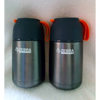 bình Ủ Cháo Zebra Thái Lan Cao Cấp 450ml - 123005