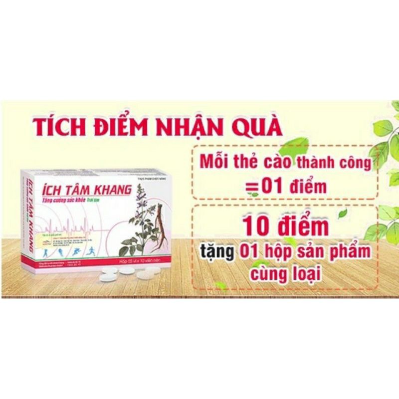 ✅ ÍCH TÂM KHANG Hổ Trợ Tăng Cường Cho Người Tim Mạch