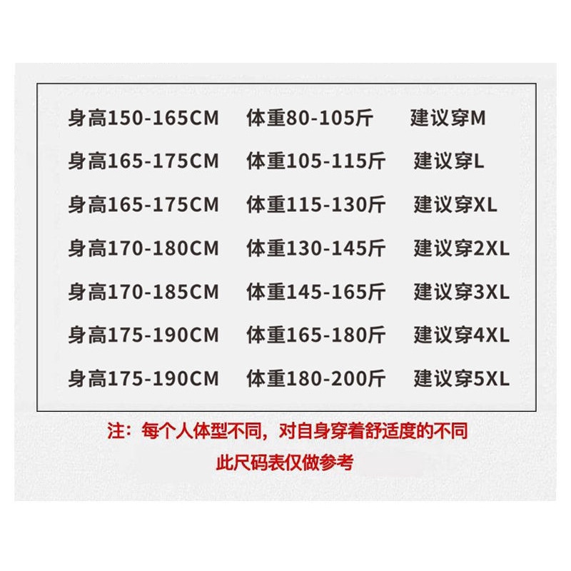 Quần Thể Thao Đi Biển Dáng Suông Co Giãn Tốt Thời Trang Hè Phong Cách Hàn Quốc Faru009