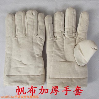 ★Găng tay làm việc bằng vải Canvas cách nhiệt