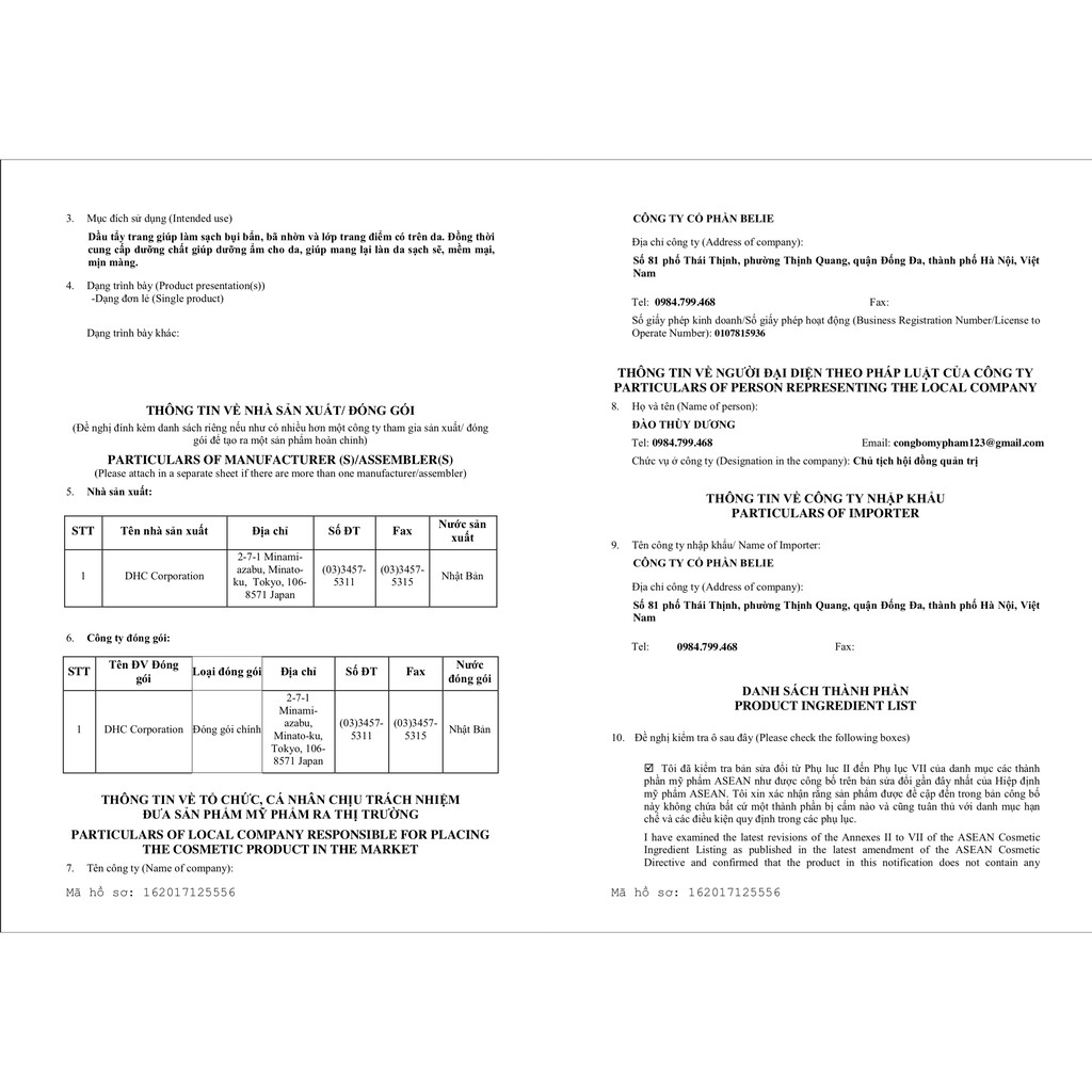 Dầu Tẩy Trang Olive DHC Deep Cleansing Oil Gói 3ml | BigBuy360 - bigbuy360.vn