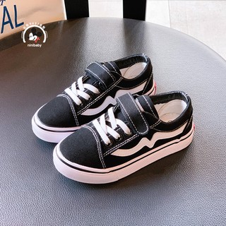 Giày Vans old skool cho bé