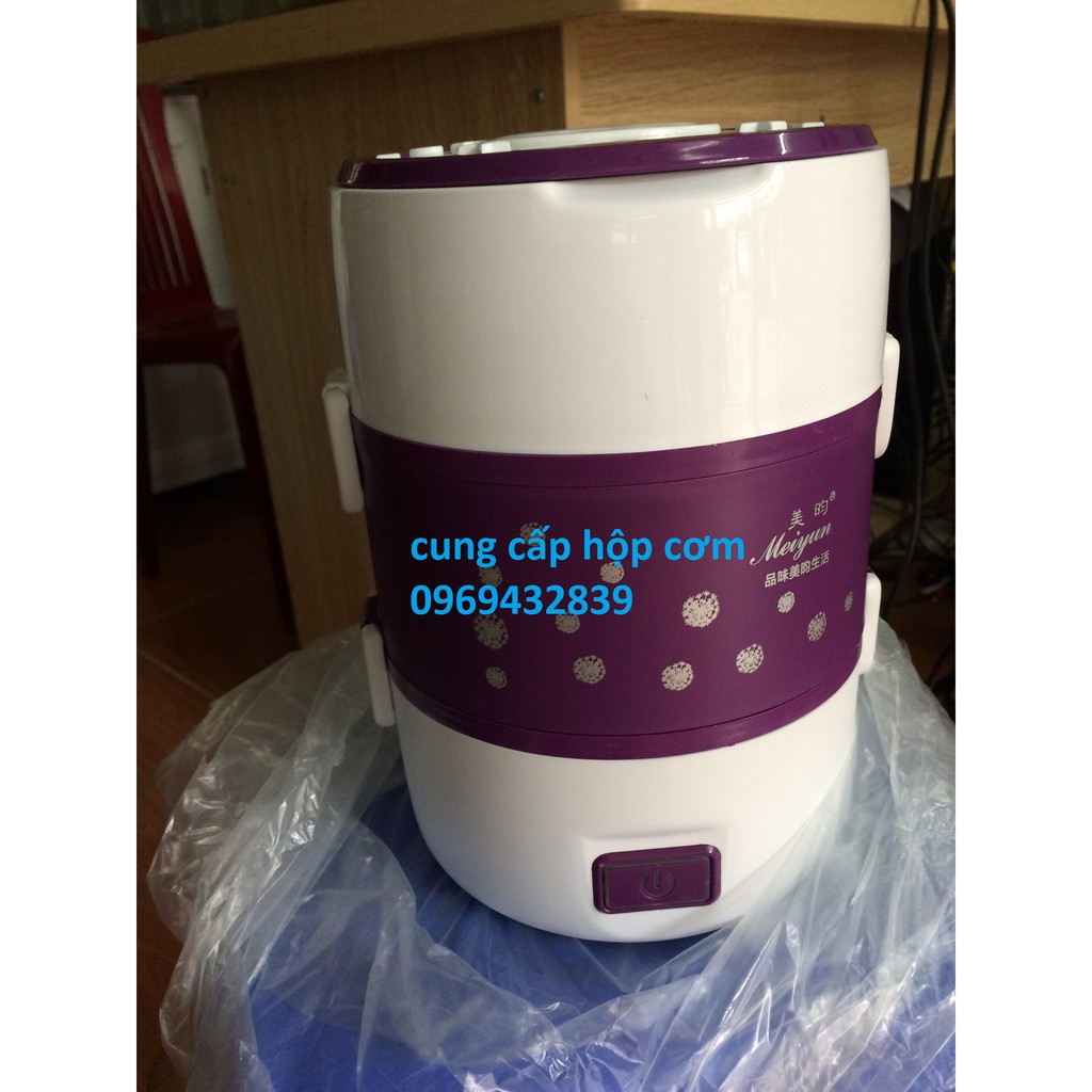 Hộp cơm hâm nóng cắm điện đa năng 3 tầng Inox Meiyun | BigBuy360 - bigbuy360.vn