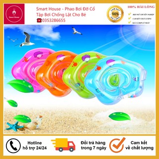 Phao bơi đỡ cổ tập bơi chống lật cho bé - smart house - cam kết chất lượng