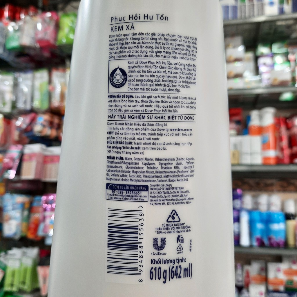 Kem xả Dove Phục hồi hư tổn 610g  đủ loại