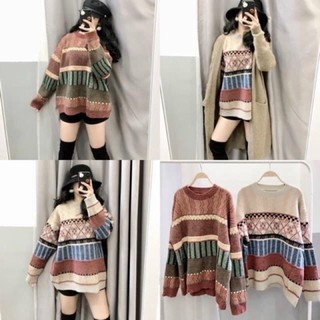Len thổ cẩm Quảng Châu