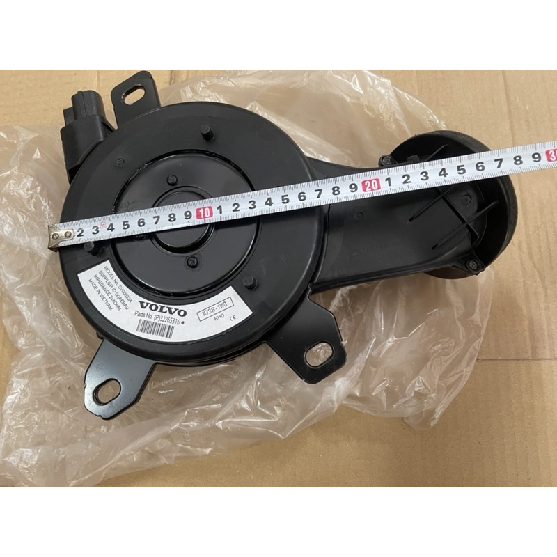 Súp gầm ghế ô tô kích thước loa 16cm