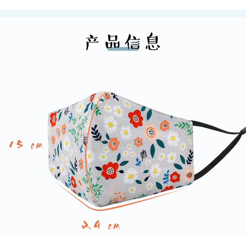 Khẩu Trang cotton 3d Chống Bụi Họa Tiết Hoa 3d Thời Trang Mùa Hè Cho Nữ