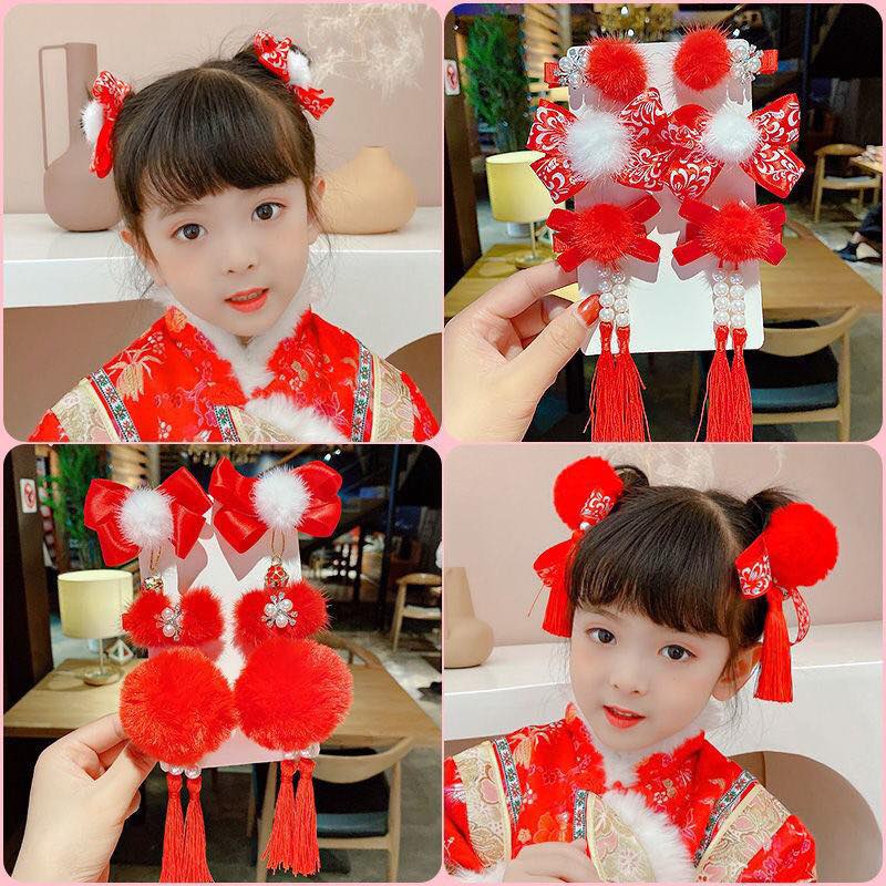 Set kẹp tóc màu đỏ Tết năm mới mẫu mới phong cách dễ thương cao cấp phụ kiện đáng yêu xinh an toàn cho da đầu cho bé gái