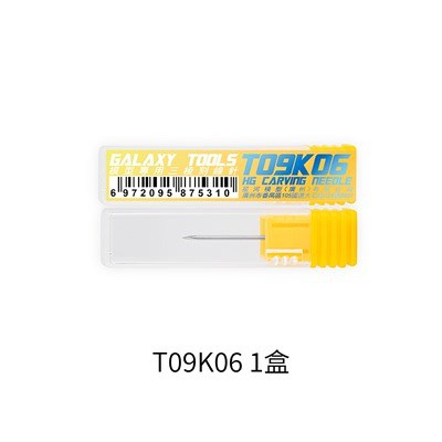 Dụng cụ GALAXY thước kẻ line chisel song song Isometric Parallel Marker scriber metal tool