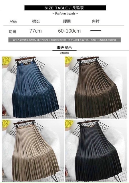 Chân váy nhung hàng đẹp Quảng Châu | BigBuy360 - bigbuy360.vn
