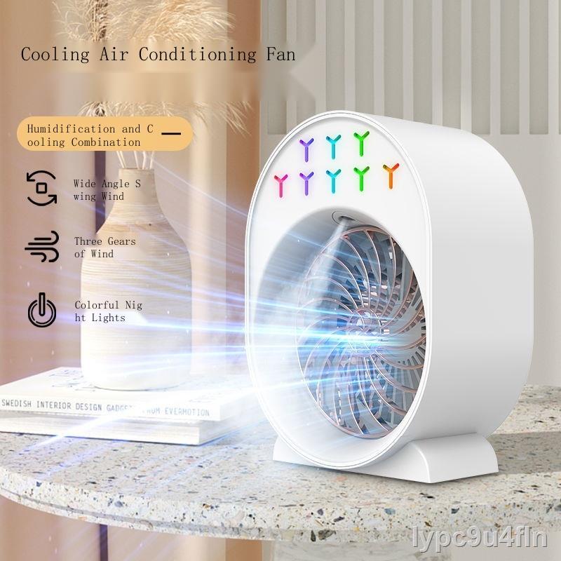 Quạt nhỏ dành cho gia đình thời trang / có thể tạo ẩm, êm và không ồn, quạt điện