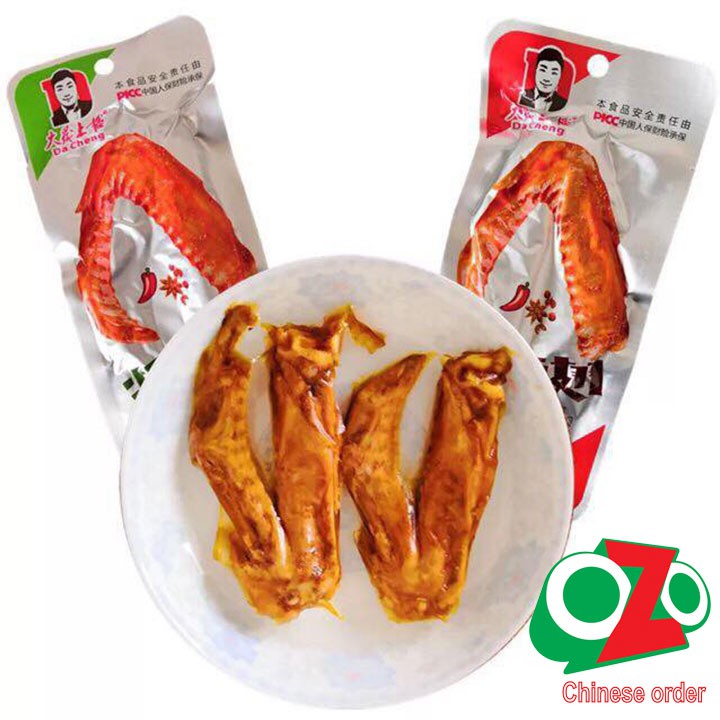 [RẺ VÔ ĐỊCH] cánh vịt cay [HÀNG SẴN - LAO CAI] | BigBuy360 - bigbuy360.vn