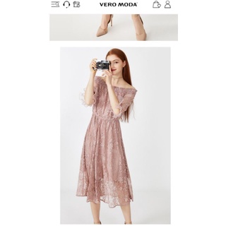 Váy ren trễ vai