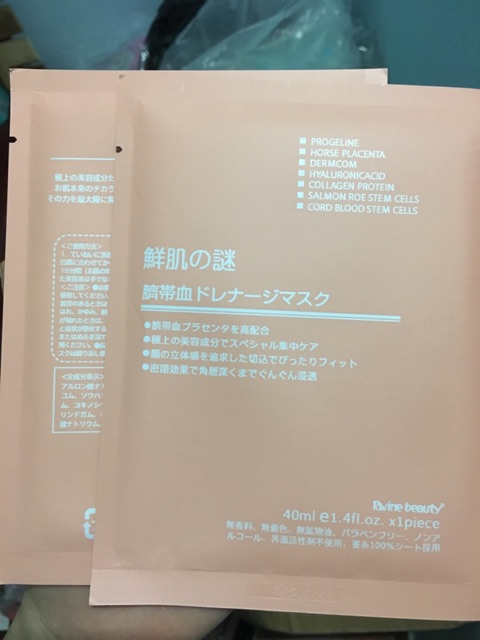 1 miếng mặt nạ nhau thai cuống rốn Nhật Bản