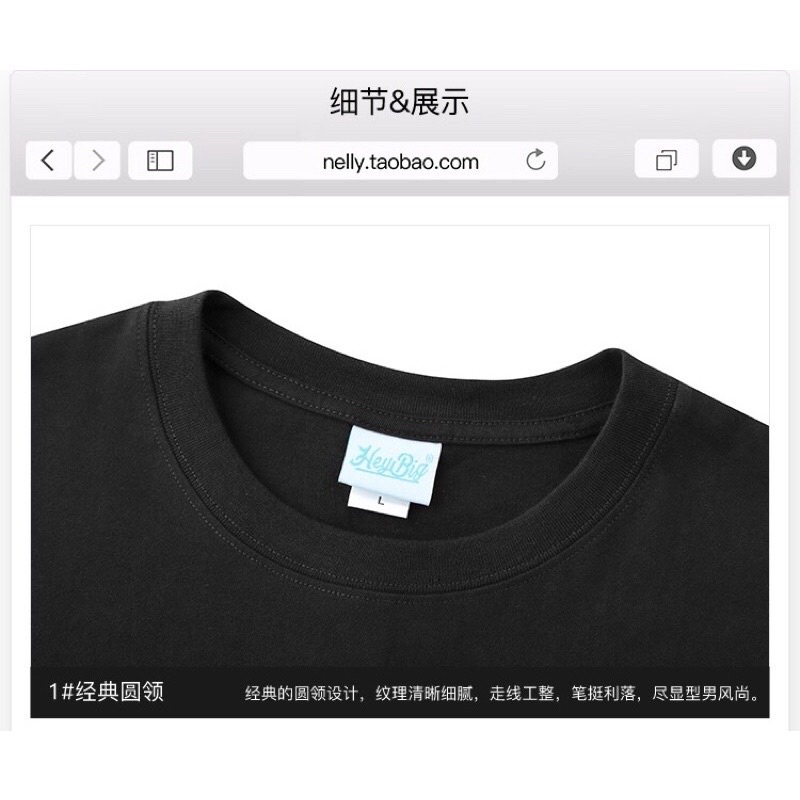 Áo phông nelly heybig sale (có sẵn) 19 romeo