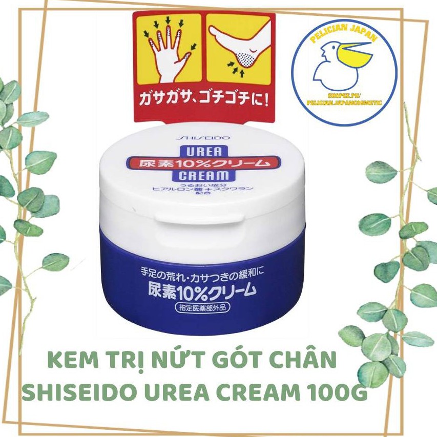 Kem trị nứt gót chân Shiseido Urea Cream 100g