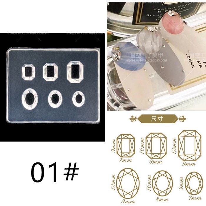 Khuôn silicon hình khối trang trí móng nail