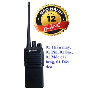 Bộ đàm cầm tay GP358