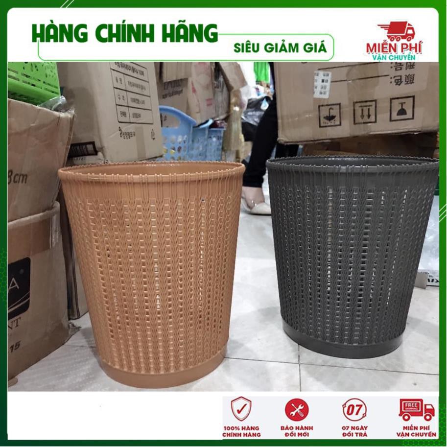 Sọt nhựa đựng quần áo, đồ chơi - Thùng rác gia đình nhựa giả mây - Đồ Gia Dụng Thông Minh