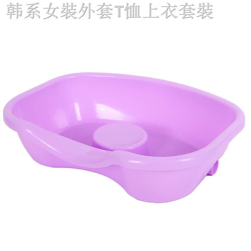 (Hàng Mới Về) 1 Gối Nằm Gội Đầu Cho Người Lớn Tuổi / Trẻ Em