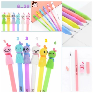 Búp bê cầu nắng