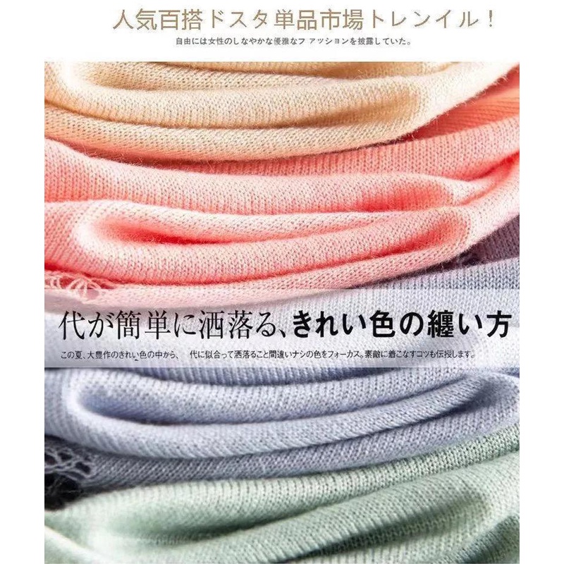 Áo Khoác Ngoài Chống Nắng Mùa Hè Mẫu Mới 2021 Vải Mỏng Có Dây Đeo Cho Nữ