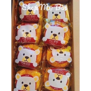 Bánh Ruốc Gấu 🐻 Siêu Ngon 😋