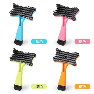 Lược chải lông (có nút đẩy lông)