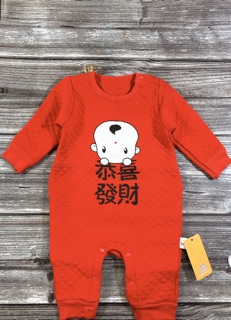 Bộ body đỏ tết kèm mũ cho bé