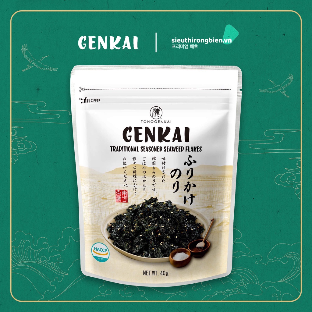 Rong biển vụn trộn cơm Genkai vị truyền thống 40g - kết hợp dầu mè, dầu hạt cải - thương hiệu nổi tiếng