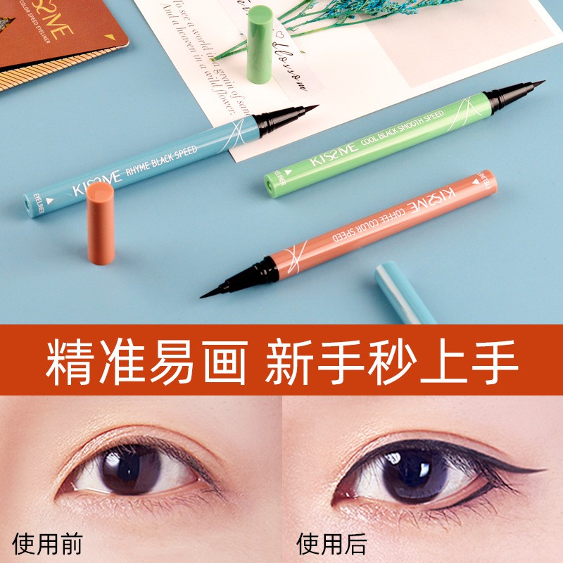 Bút Kẻ Mắt Nước GDTIMA 1G Kết Cấu Kháng Nước Bền Màu Mau Khô