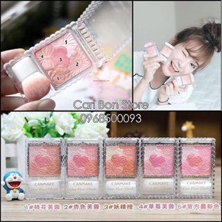 Phấn má hồng Canmake Nhật Bản