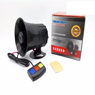 Còi Hú 3 Chế Độ 12V