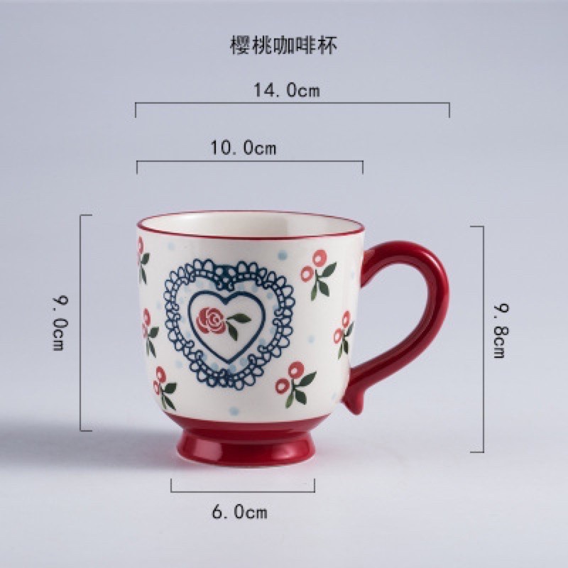 Cốc đa năng có quai hoạ tiết Cherry hoa hồng Bắc Âu (dáng cao 350ml)