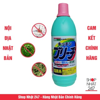 Nước tẩy rửa nhà bếp Rocket Soap