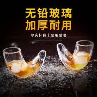 CREATIVE Ly Thủy Tinh Uống Rượu Kiểu Dáng Độc Đáo