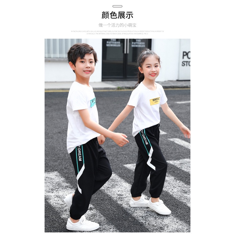 Cho Bé Trai Quần Dây Rút Dài Vừa Vặn Thoải Mái Phong Cách Hàn Quốc