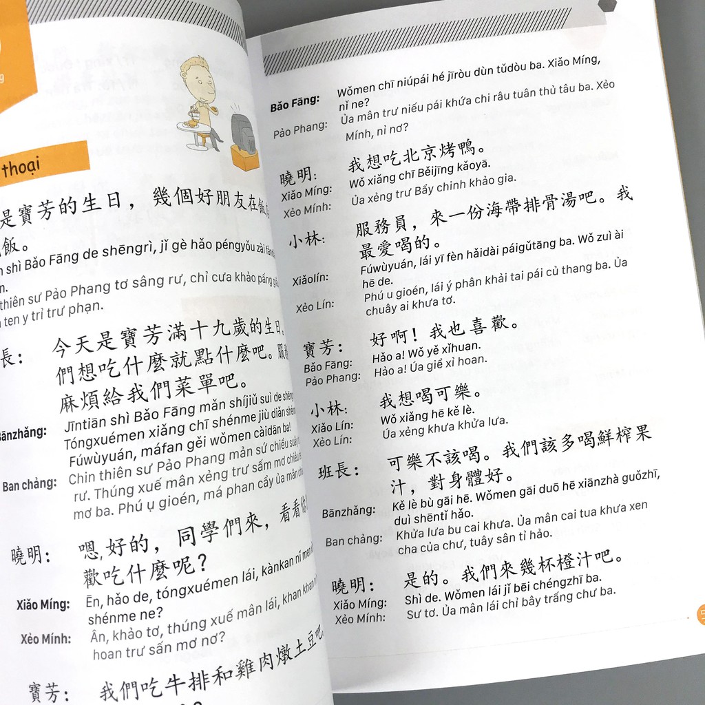 Sách - Tự học cấp tốc tiếng Trung phồn thể Tặng Kèm Bookmark