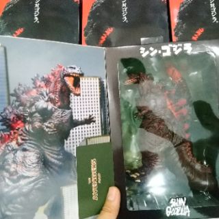 Mô hình NECA Ultimate Shin Godzilla